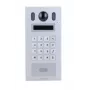 DAHUA VTO6222E-P vārtu panelis