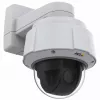 Kupolveida IP drošības kamera AXIS 01752-012 — Iekštelpām un ārā, 1080p, 40x optiskā tālummaiņa, stiprinājums pie sienas, bezvadu