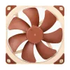 Noctua NF-A14 ULN 140 mm datora korpusa ventilators, 140×25 mm, 600–800 RPM, 79.8 m³/h, 11.9 dB