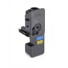 tonera kasete Kyocera TK-5220C 3000 lapas ciāna