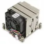 Supermicro - processora dzesētājs SNK-P0048AP4 S2011 2U+ Active (SNK-P0048AP4)