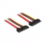 SATA kabelis DeLOCK 83803 0,3 m SATA 22-pin melns sarkans dzeltens