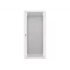 Lanberg pie sienas stiprināms montāžas statīva skapis 19 inch 27U 600x600 mm pelēks (stikla durvis)