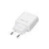 Lādētājs Beline Beli02167 25W USB-C PD 3.0 – USB-C ātrais lādētājs, 25W izeja