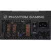 Barošanas bloks ASRock Phantom Gaming PG-750G 750 W