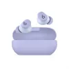 Austiņas Beats Solo Buds Arctic purple