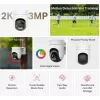 IP drošības kamera MERCUSYS MC510 kupolveida 2 MP, 2304×1296, 30 fps, Wi‑Fi un Ethernet, IR nakts redzamība, griestu stiprinājums, balta