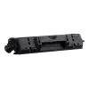 Bungu kārtridžs Canon 029 4371B002 20000 lapas Melns