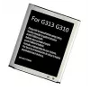 Akumulators Samsung SM-G310 (Galaxy Ace 4 LTE)