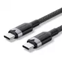 USB-C uz C 2.0 Vention 3.1 5A 240W 2m BK kabelis