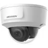 IP drošības kamera Hikvision Pro Series 4K HDMI fiksēta kupola tīkla kamera
