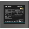 Barošanas bloks Deepcool PN750D 750W Gold ATX