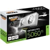 Grafikas karte GeForce RTX 5060 Ti 8 GB GDDR7