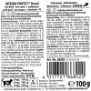 Mitrā kaķu barība animonda Integra Protect 100 g — cūkgaļa, pieaugušiem kaķiem, nieru atbalsts, paplāte
