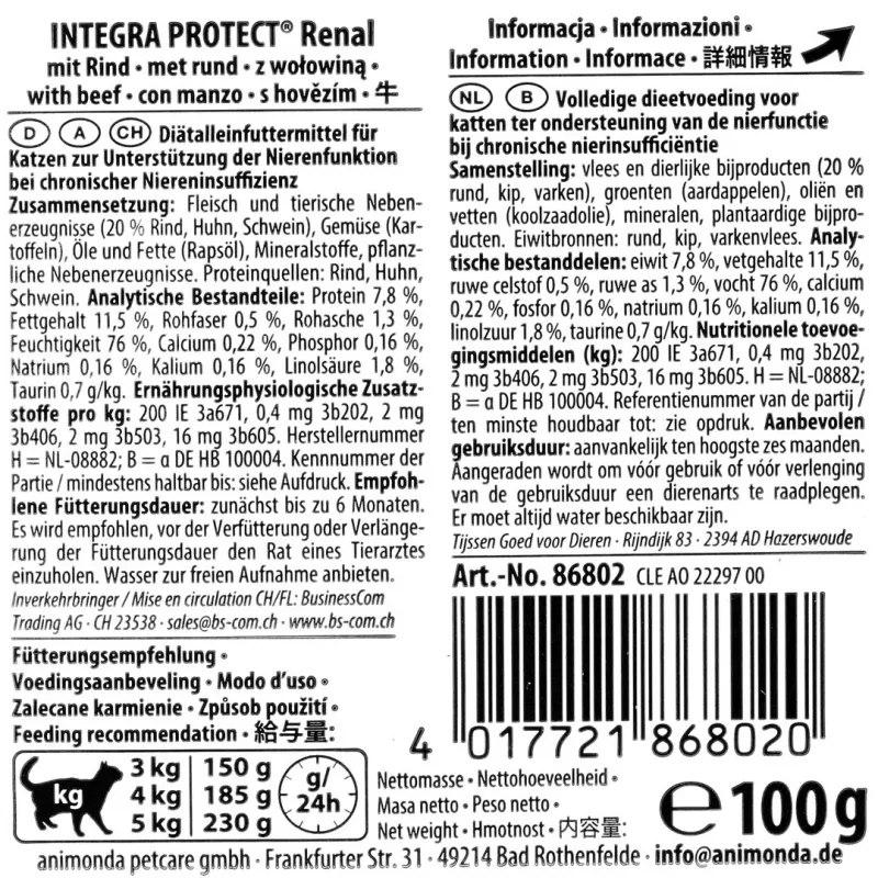 Mitrā kaķu barība animonda Integra Protect 100 g — cūkgaļa, pieaugušiem kaķiem, nieru atbalsts, paplāte