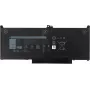 CoreParts 829MX-CP klēpjdatora baterija