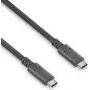 PureLink USB v3.2 USB-C kabelis ar E-Marker 1,50 m 10 Gbit/s melns