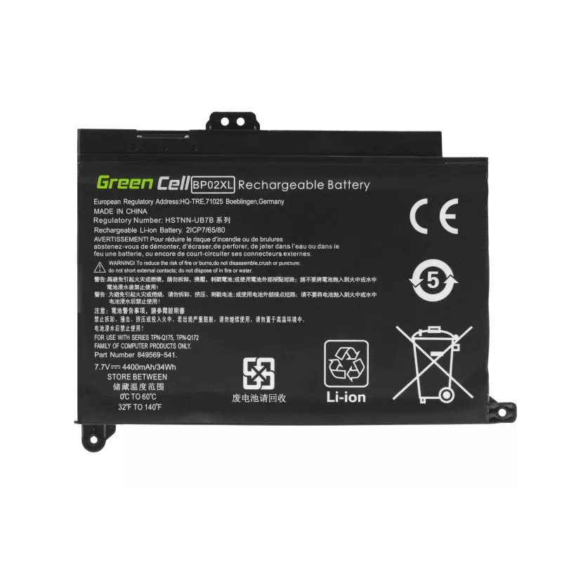 Baterija zaļa Cell HP150 — Litija polimēra 4500 mAh, paredzēta HP Pavilion 15-AU / 15-AW sērijai, melna