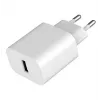 Mobilo ierīču lādētājs GEMBIRD TA-UC-1A12-01 5V 2.4A 12W USB PD, 1 ports, Balts