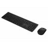 Bezvadu uzlādējams tastatūras un peles komplekts Lenovo 4X31R64356 Bluetooth pelēks