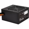 Barošanas bloks Silverstone SST-ST70F-ES230 700 W