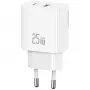 Lādētājs usams USA001630 25W, 2× USB-A, ātrā uzlāde