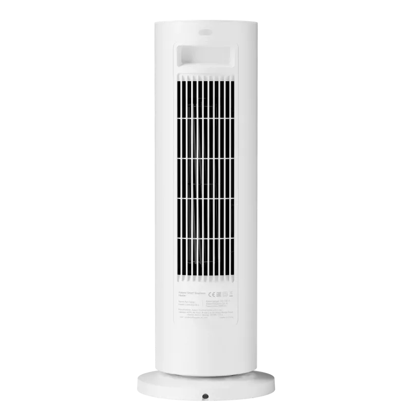 Elektriskais sildītājs Xiaomi Smart Graphene Heater Radiator BHR084SEU 2000W