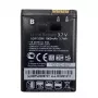 Baterija extra digital IP-520N GD900 3.7V 1500mAh pārnēsājamām ierīcēm