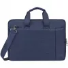 Portfelis Rivacase 8231 39,6 cm (15,6 collas) zils