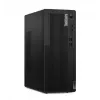 Dators ThinkCentre M70t G5 i7-14700 16GB 1TB INT DVD W11Pro