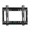 TV sienas stiprinājums Esperanza PERSES 35,6–127 cm (14 collu–50 collu) ekrāniem, VESA 75x75–200x200, maks. 25 kg, melns