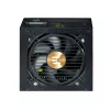 Barošanas avots Zalman ZM750-TMX2 750W