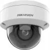 Hikvision Pro Series DS-2CD2746G2HT-IZS Dome āra IP drošības kamera