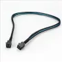 Fantec 2499 Serial Attached SCSI (SAS) kabelis 0,7 m 12 Gbit/s melns - zils (2499)