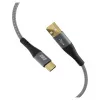 EFB Elektronik USB-A uz USB-C kabelis 60W QC 3A pelēks - Kabelis - Digitālo/Datu (USB-AC-00002)