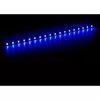 Sharkoon PACELIGHT S1 RGB LED datora korpusa apgaismojums (LED josla)