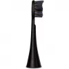Happybrush HAV3DEAB produkts melnā krāsā