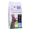 Applaws sausā kaķu barība, vista ar pīli, 2 kg