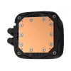 Viss vienā šķidruma dzesētājs DeepCool LS520S — 120 mm ventilatori, 500–2250 RPM, melns, atbalsta LGA1700/AM5/TR4