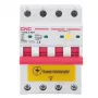 Noplūdes strāvas aizsargslēdzis HiSmart NV821969 63A 30mA