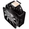 Kolink Umbra EX180 ARGB CPU dzesētājs - 120mm