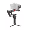 Rokas kameras stabilizators DJI RS 4 Pro Combo Melns Oglekļa šķiedra 13h akumulators