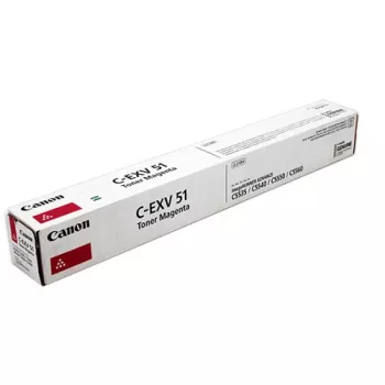 Canon 0483C002 tonera kasetne 1 gab. oriģināla madženta