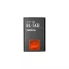 Baterija NOKIA BL-5CB Li-Ion 800 mAh rezerves baterija saderīgiem Nokia tālruņiem
