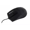 Optiskā pele abām rokām DEFENDER HIT MB-530 — 1000 DPI, USB Type-A, melna, 1,5 m vads