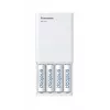 USB lādētājs akumulatoriem PANASONIC Eneloop Smartplus BQ-CC87 + 4x AA 2000 mAh (K-KJ87MCD40USB)