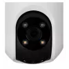 IP Ptz kamera Ezviz H8C