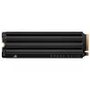 CORSAIR MP600 ELITE - SSD - 2TB - Iekšējais - M.2 2280 - PCIe 4,0 x4 (NVMe) - integrēts dzesētājs (CSSD-F2000GBMP600EHS)