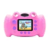 Bērnu digitālā kamera Easypix KiddyPix Blizz