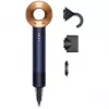Dyson Supersonic Straight+Wavy HD07 matu žāvētājs, Prūsijas zils / vara krāsā (113277-01)